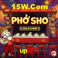 Basketball Betting upbet